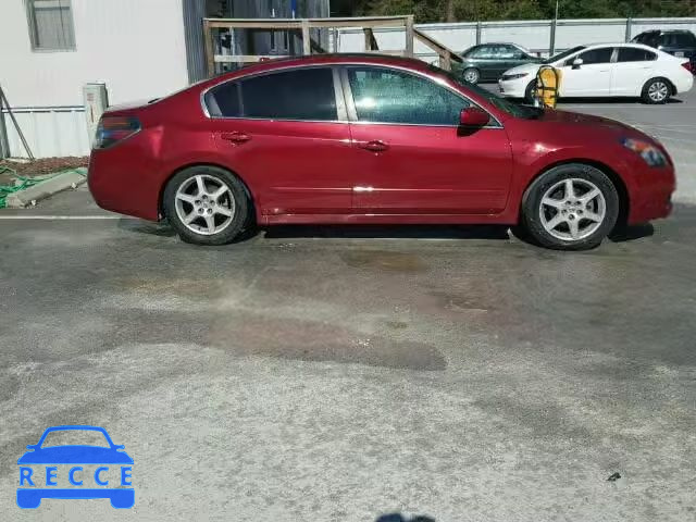 2007 NISSAN ALTIMA 2.5 1N4AL21E47C111487 зображення 9