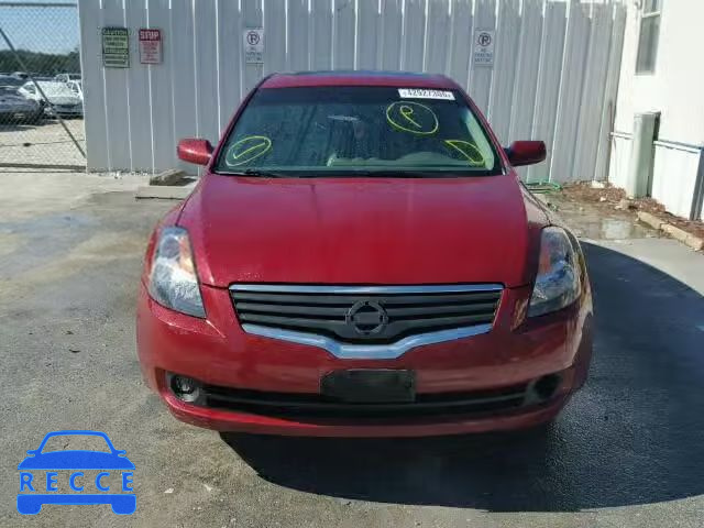 2007 NISSAN ALTIMA 2.5 1N4AL21E47C111487 зображення 8