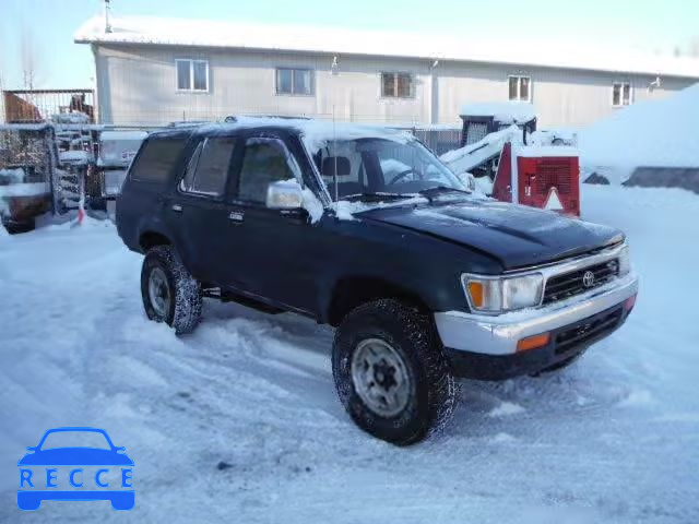 1995 TOYOTA 4RUNNER SR JT3VN39W5S0216756 image 0