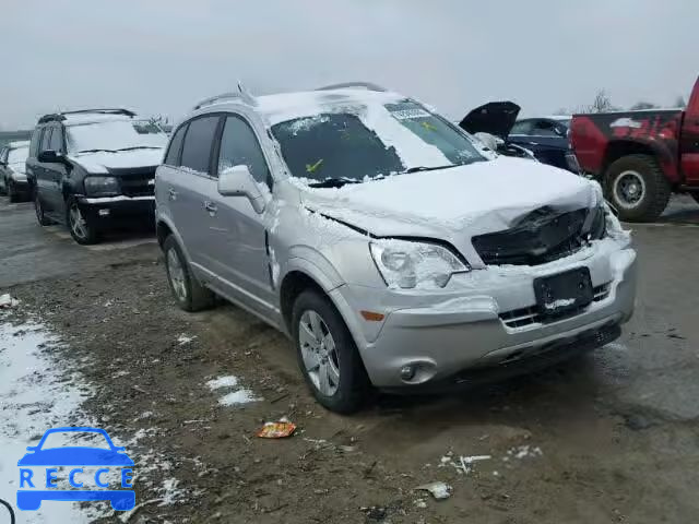 2008 SATURN VUE XR 3GSCL53768S605403 image 0