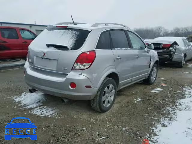 2008 SATURN VUE XR 3GSCL53768S605403 image 3