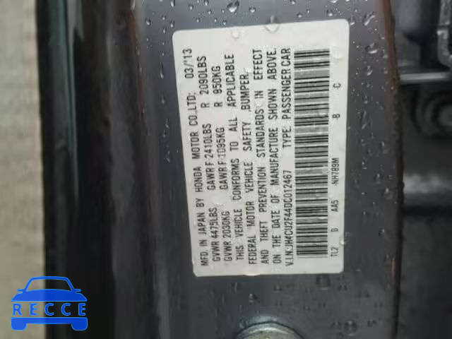 2013 ACURA TSX JH4CU2F44DC012467 image 9