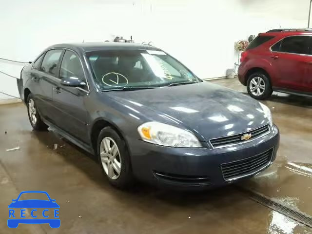 2009 CHEVROLET IMPALA LS 2G1WB57K491147411 image 0