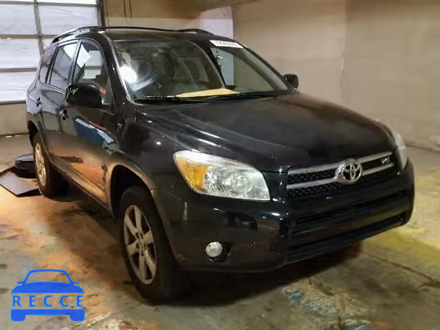 2007 TOYOTA RAV4 LTD JTMZK31V176005051 image 0