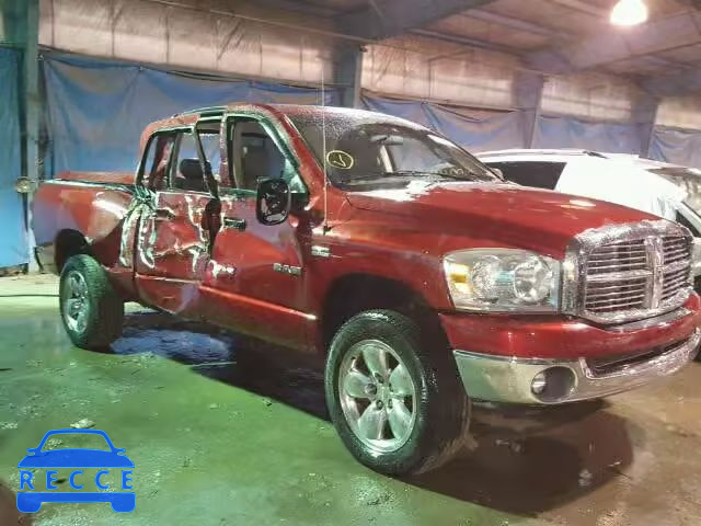 2008 DODGE RAM 1500 Q 1D7HU18238S503627 зображення 0