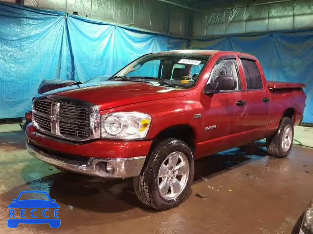 2008 DODGE RAM 1500 Q 1D7HU18238S503627 зображення 1