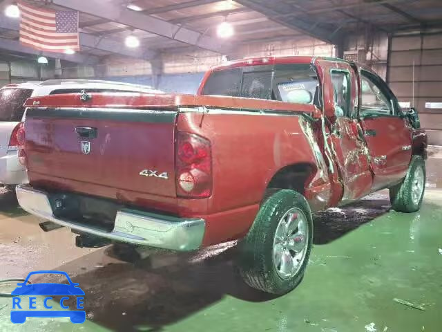 2008 DODGE RAM 1500 Q 1D7HU18238S503627 зображення 3