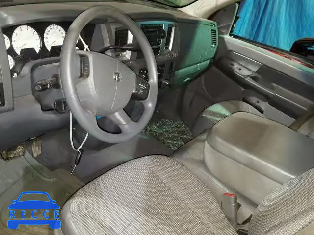 2008 DODGE RAM 1500 Q 1D7HU18238S503627 зображення 4