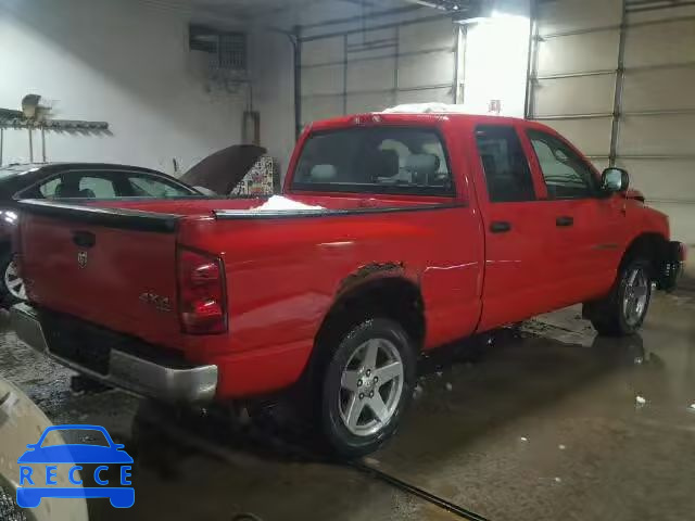 2007 DODGE RAM 1500 Q 1D7HU18P57S235738 зображення 3