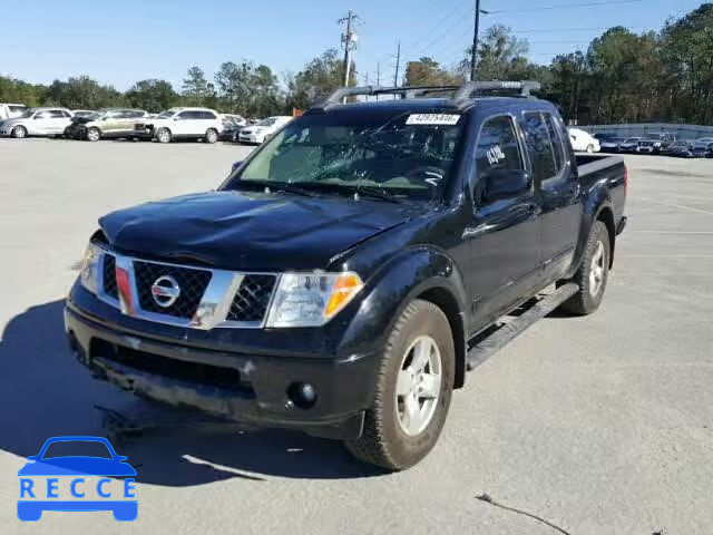 2006 NISSAN FRONTIER S 1N6AD07U76C412552 image 1