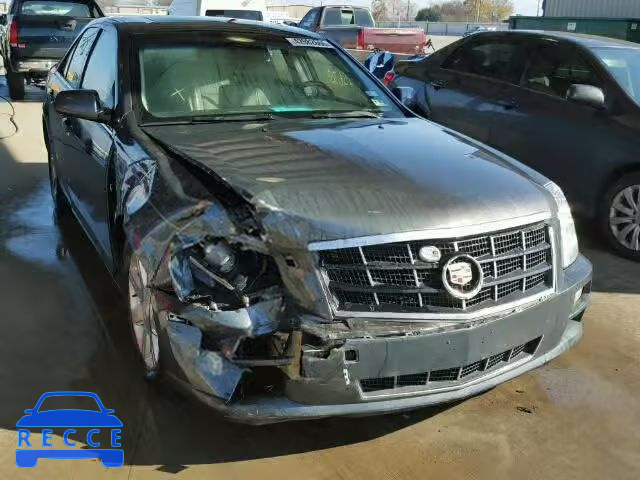 2007 CADILLAC STS 1G6DW677270161517 Bild 0