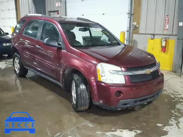 2008 CHEVROLET EQUINOX LS 2CNDL23F786340118 image 0