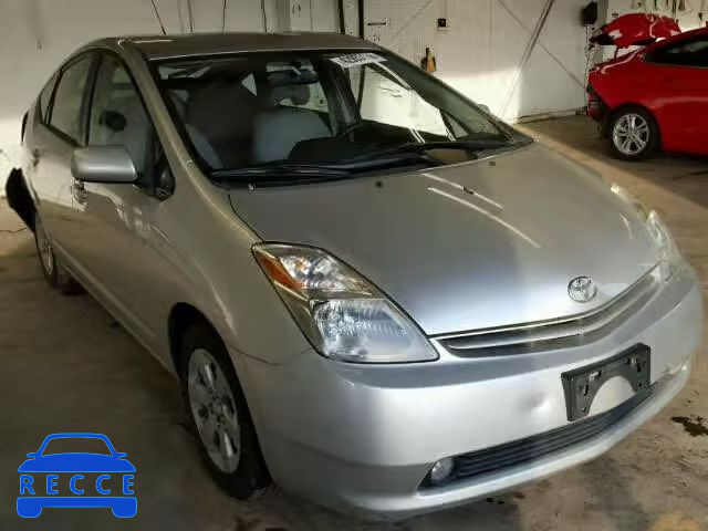 2004 TOYOTA PRIUS JTDKB20U740105612 зображення 0