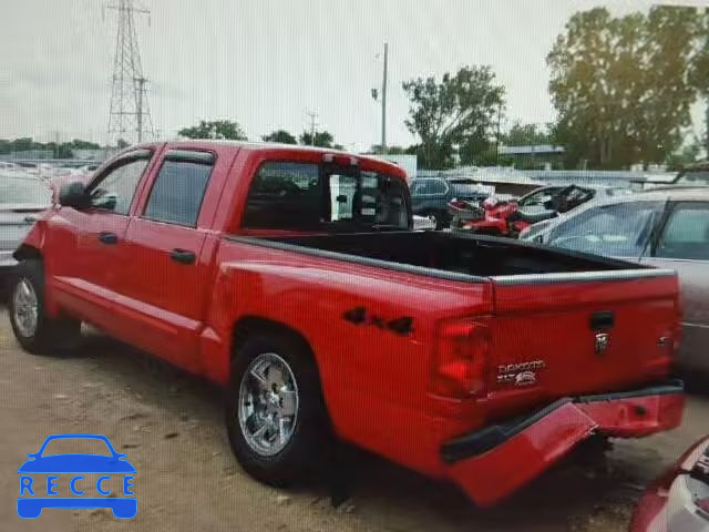 2005 DODGE DAKOTA QUA 1D7HW48N95S133706 image 2