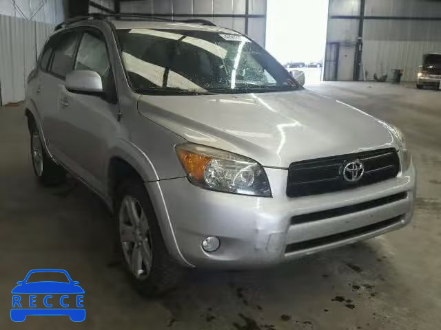 2008 TOYOTA RAV4 SPORT JTMZD32VX85079424 Bild 0