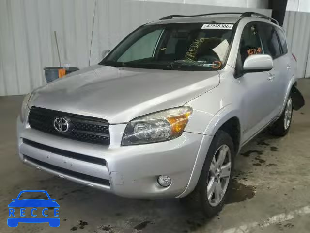 2008 TOYOTA RAV4 SPORT JTMZD32VX85079424 image 1