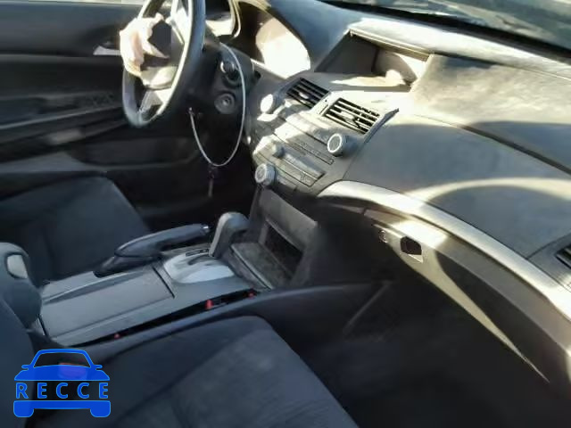 2012 HONDA ACCORD LX- 1HGCP2F4XCA154343 image 4