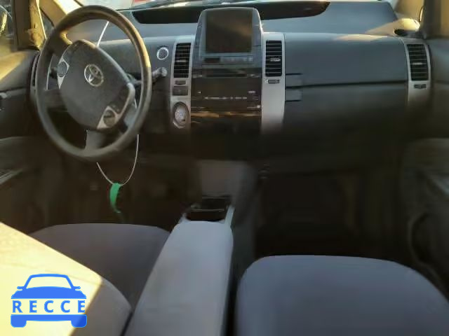 2007 TOYOTA PRIUS JTDKB20U273250026 зображення 8