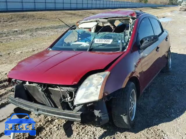 2007 NISSAN SENTRA 2.0 3N1AB61E67L635655 зображення 1