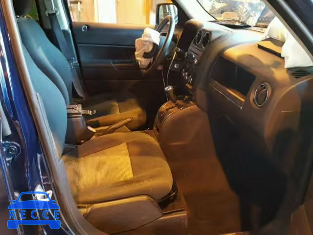 2015 JEEP PATRIOT SP 1C4NJPBBXFD343586 зображення 4