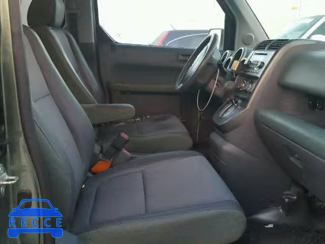 2004 HONDA ELEMENT EX 5J6YH18654L016459 зображення 4