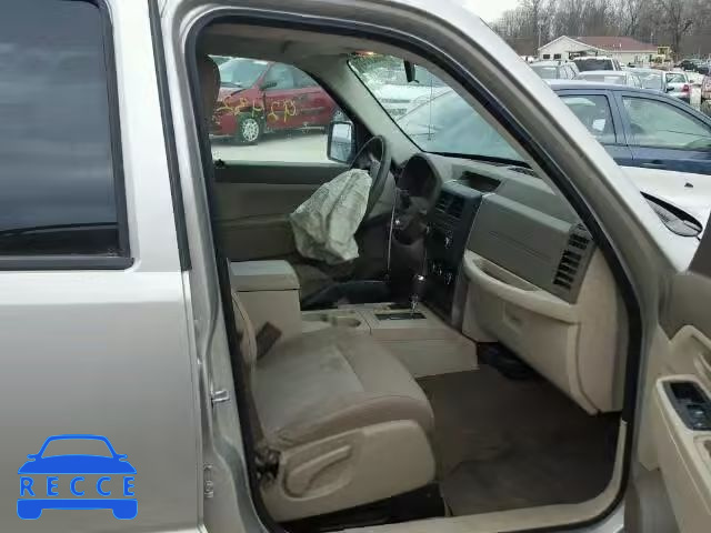 2008 JEEP LIBERTY SP 1J8GN28K58W132819 image 4