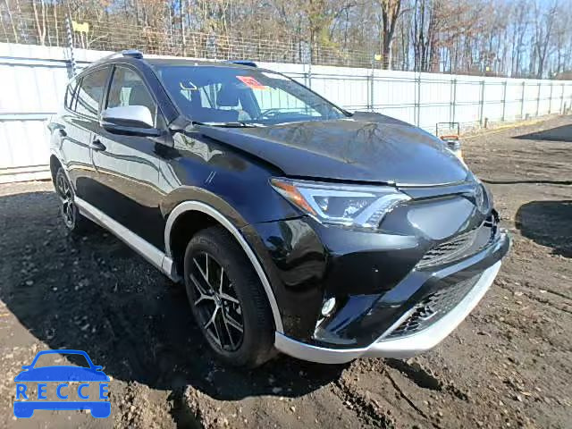 2016 TOYOTA RAV4 SE JTMNFREV2GJ094397 image 0