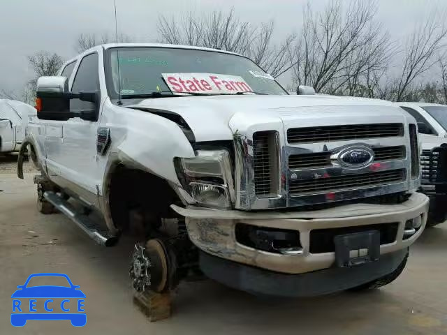 2008 FORD F250 SUPER 1FTSW21R68ED60243 image 0