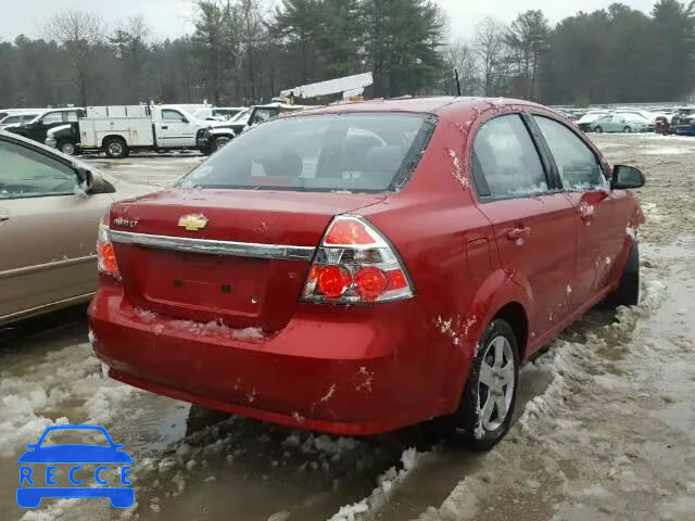 2009 CHEVROLET AVEO LS/LT KL1TD56E89B343892 image 3