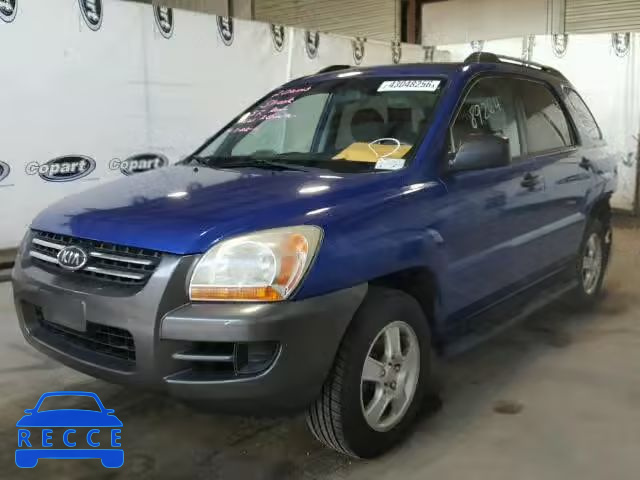 2007 KIA SPORTAGE L KNDJF724377407064 зображення 1