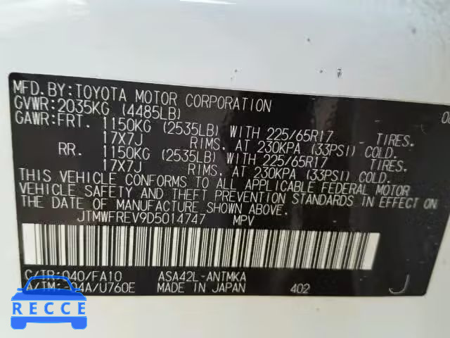 2013 TOYOTA RAV4 XLE JTMWFREV9D5014747 image 9