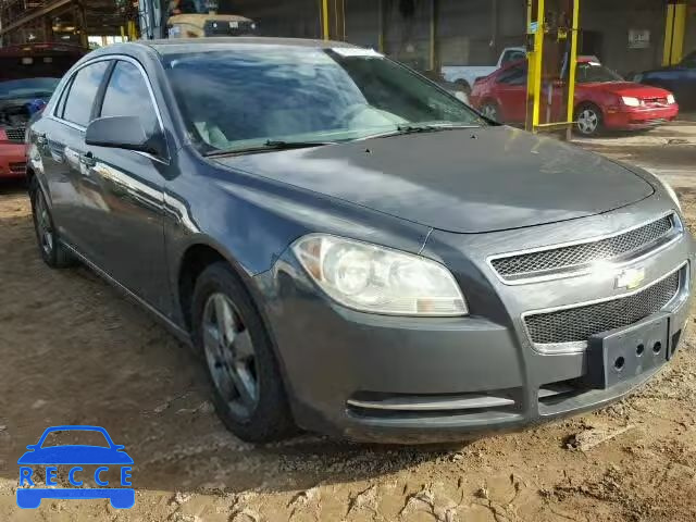 2009 CHEVROLET MALIBU 1LT 1G1ZH57B59F229944 image 0