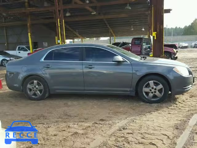 2009 CHEVROLET MALIBU 1LT 1G1ZH57B59F229944 image 9