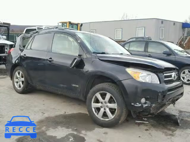 2007 TOYOTA RAV4 LTD JTMBK31V776012944 image 0