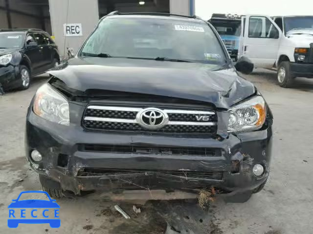 2007 TOYOTA RAV4 LTD JTMBK31V776012944 image 6