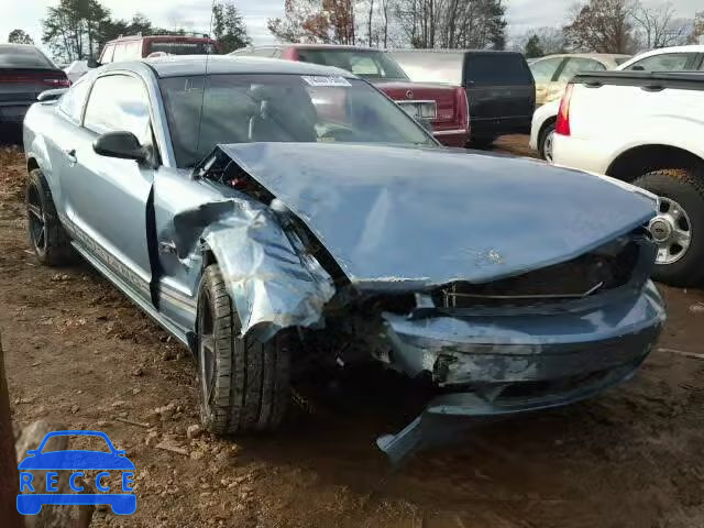 2006 FORD MUSTANG GT 1ZVFT82HX65204901 image 0