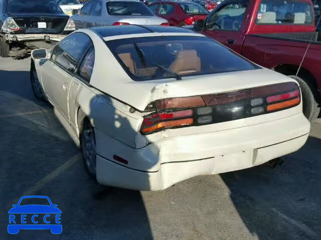 1992 NISSAN 300ZX JN1RZ24H0NX522251 image 2