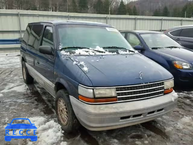 1994 PLYMOUTH VOYAGER SE 2P4GH4532RR672593 image 0