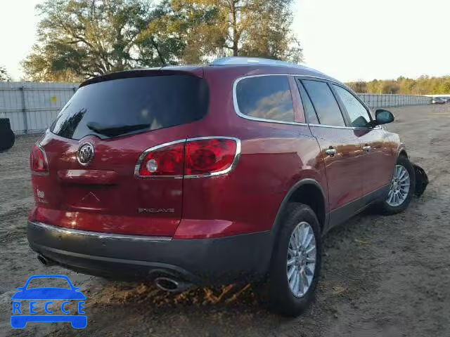 2012 BUICK ENCLAVE 5GAKRCED4CJ103790 зображення 3