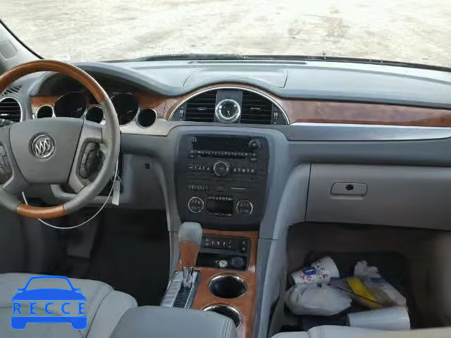 2012 BUICK ENCLAVE 5GAKRCED4CJ103790 зображення 8