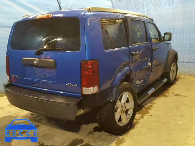 2007 DODGE NITRO SXT 1D8GU28K57W704501 зображення 3