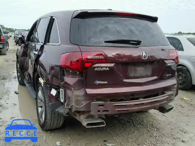 2012 ACURA MDX Advance 2HNYD2H83CH533239 image 2