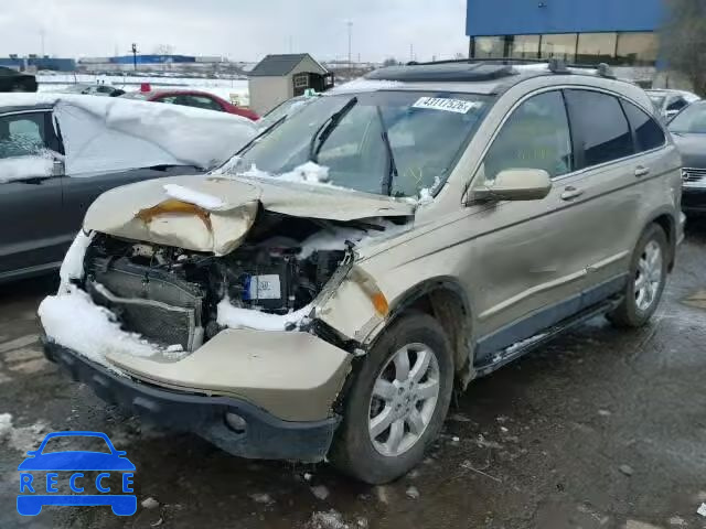 2007 HONDA CR-V EX-L JHLRE38737C066548 image 1