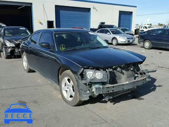 2009 DODGE CHARGER SX 2B3KA33V29H540071 зображення 0