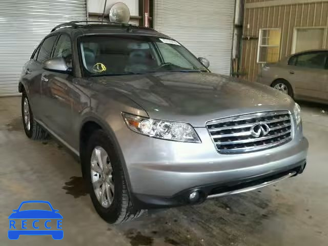 2007 INFINITI FX35 JNRAS08U47X101047 зображення 0