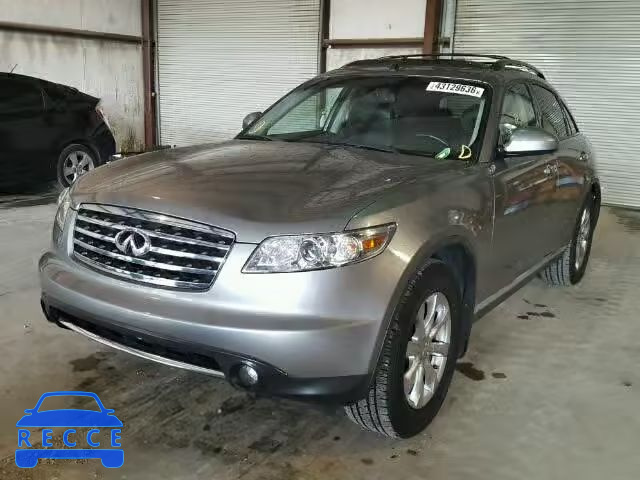 2007 INFINITI FX35 JNRAS08U47X101047 зображення 1