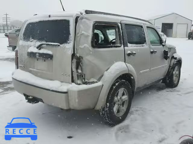 2008 DODGE NITRO SXT 1D8GU28K58W138681 Bild 3