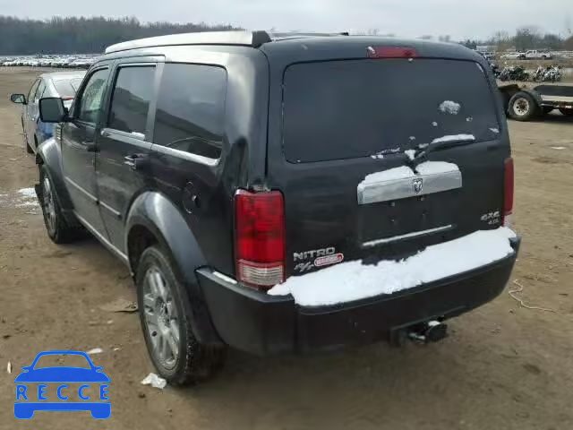 2008 DODGE NITRO SLT/ 1D8GU58688W183540 зображення 2