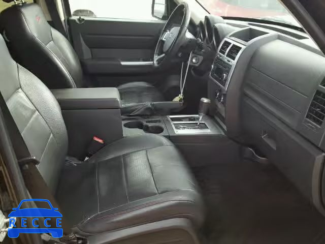 2008 DODGE NITRO SLT/ 1D8GU58688W183540 зображення 4