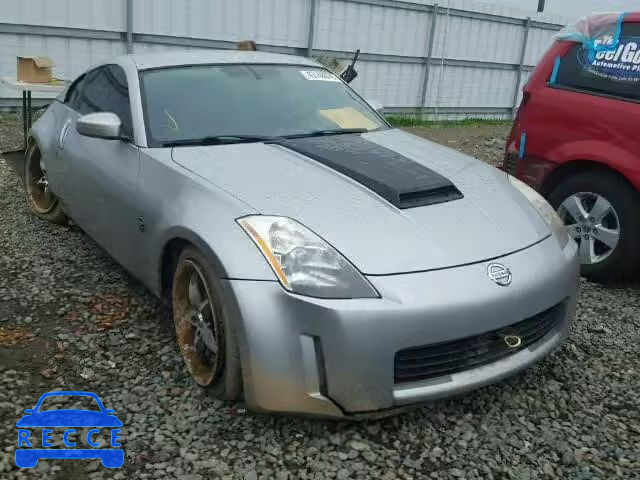 2005 NISSAN 350Z JN1AZ34E25M653661 image 0